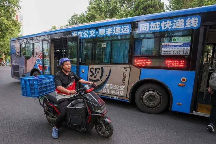 中国 东盟智库共谋21世纪海上丝绸之路建设