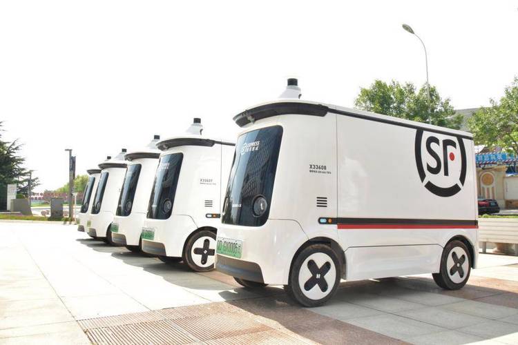 中国邮政快快递包裹