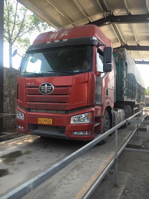 天天快递物流单号查询 天天快递物流单号查询