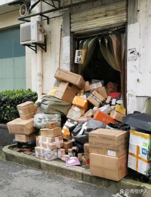 查德邦物流信息到哪怎样查