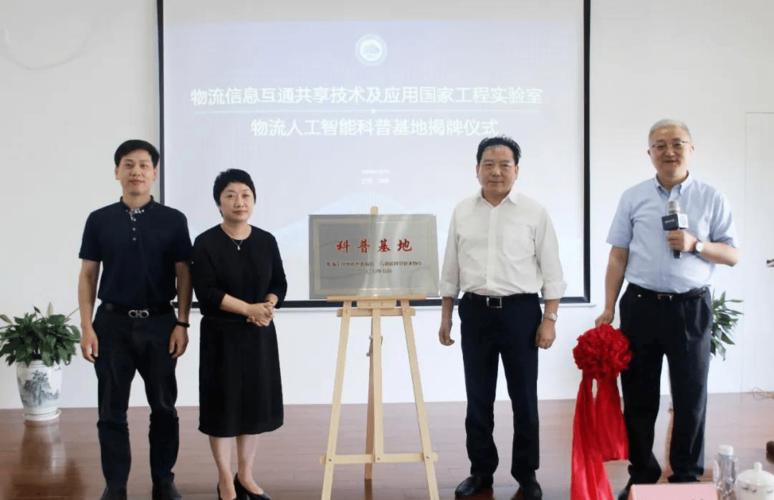 陕西师范大学录取分数线2023