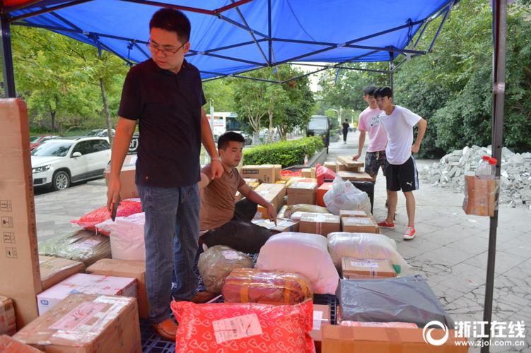 日日顺送装是干什么的