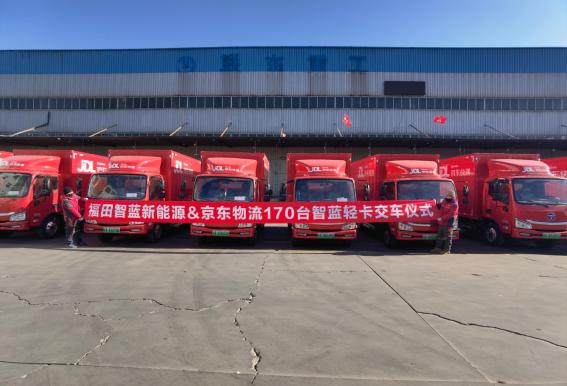 南京邮政速递物流启用旗舰店