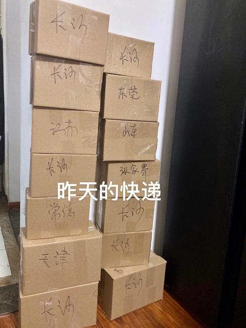 浙江省5月快递业务量超去年11月 创历史单月最高