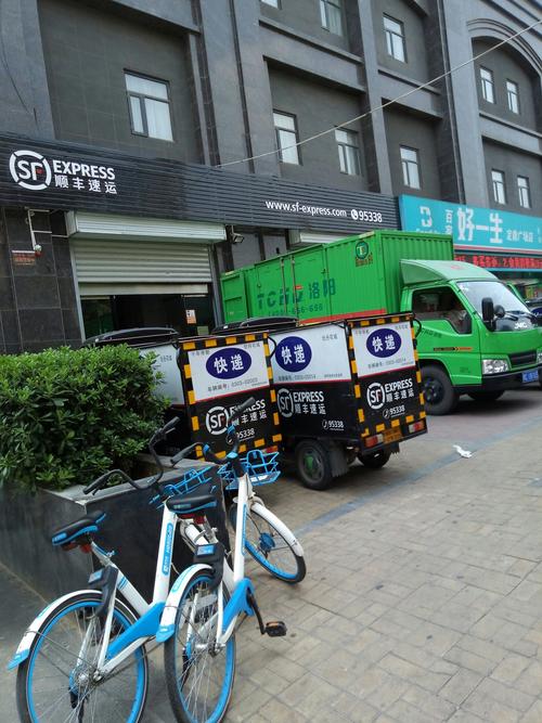 为快递小哥提供临时休息点