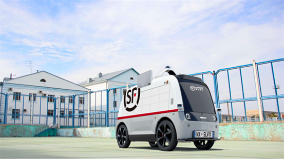 加来士物流 全方位物流解决方案 行业发展