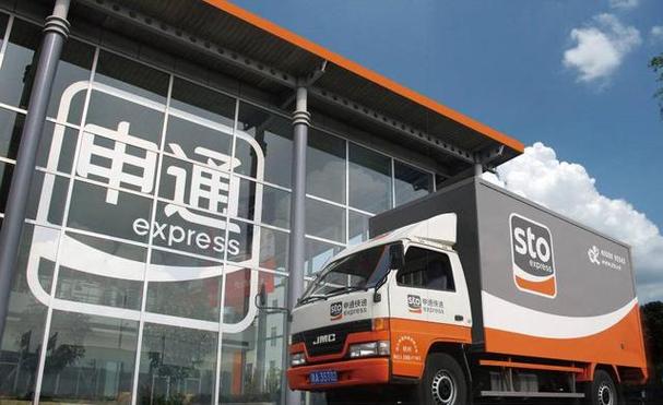 郑州到甘肃物流专线 郑州到甘肃物流专线