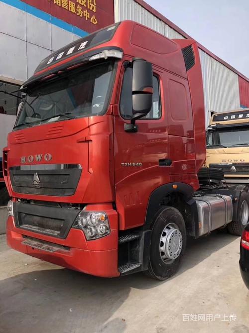 巴塞罗那vs皇家马德里国王杯