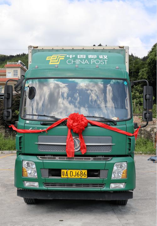 发展物流配送业务的方法