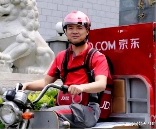 上海财经大学商学院