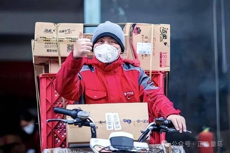 开心农场(开心农场招聘)