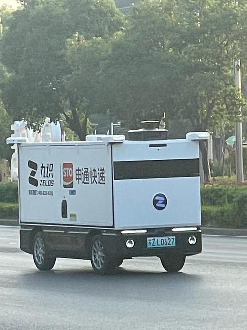 上海邮政快递可获就业补贴资金1800万元