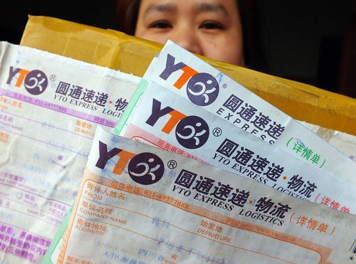 京东取消快递底薪