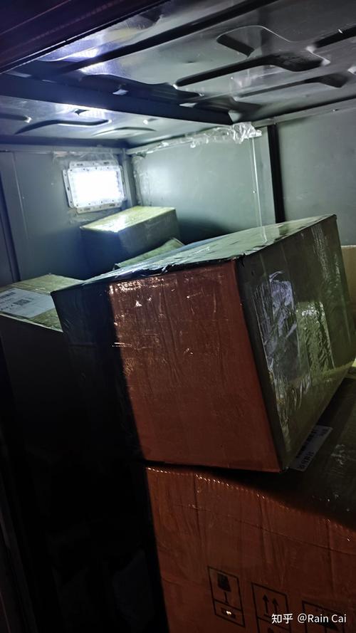 甘肃云邦物流服务有限公司