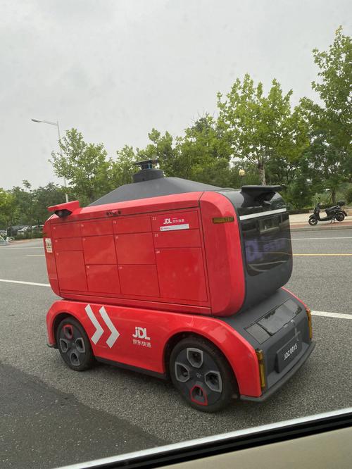 维也纳大学 维也纳大学在哪个国家