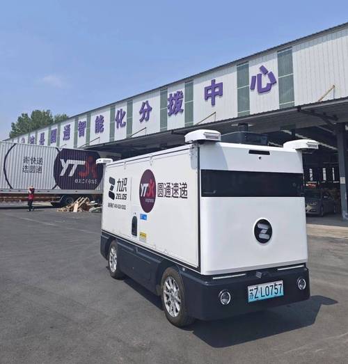 煤炭物流发展规划 到2025年整体运行效率明显提