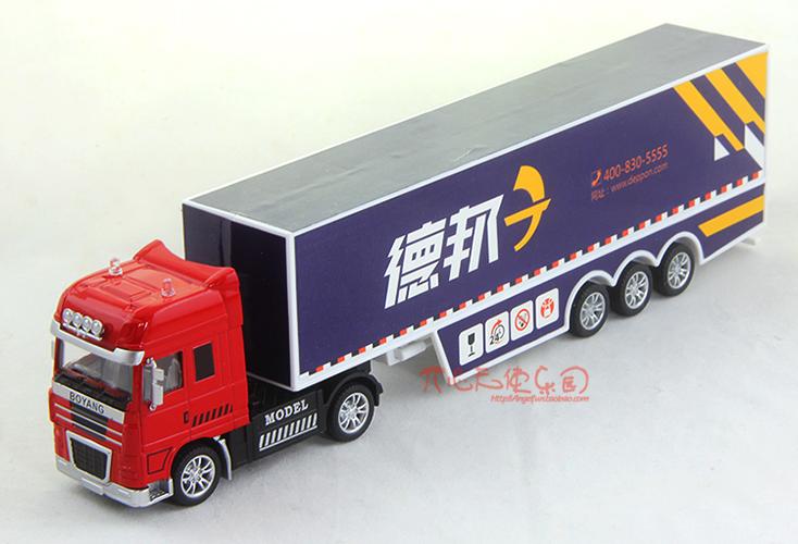 航空快递能否实现当日送达