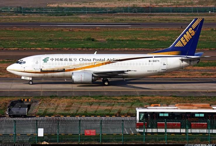 中通快递上门取件寄件