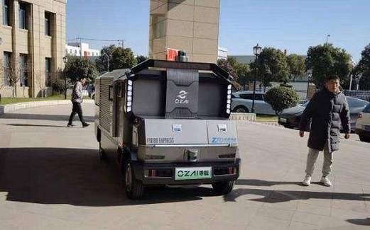 乌鲁木齐汽车托运哪家好