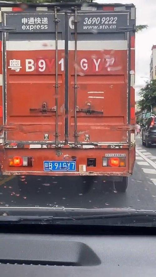 河北10余条高速公路受雨雪天气影响限行 河北10余条高速公路受雨雪天气影响限行