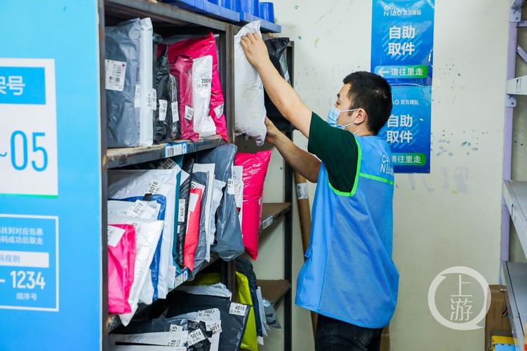 孤独的牧羊人 音乐之声