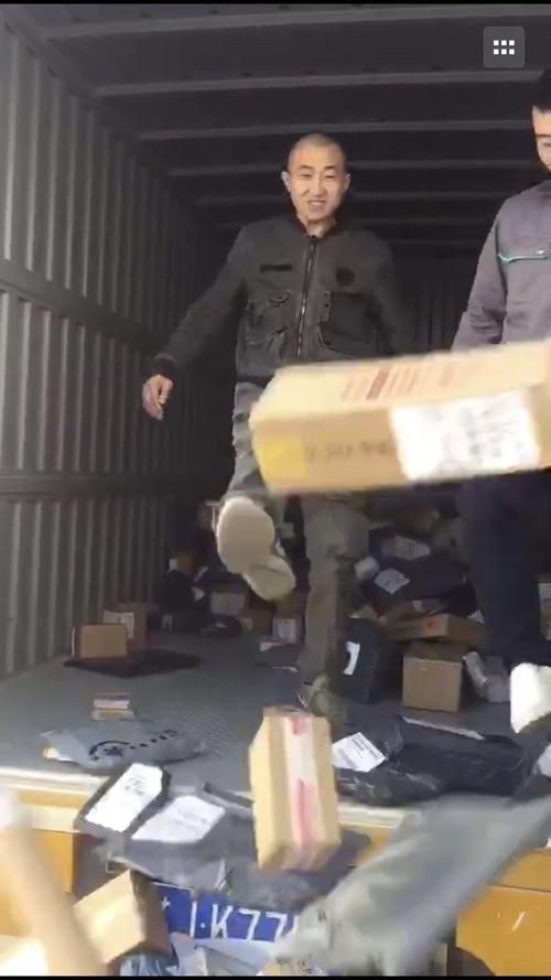 e邮宝的运费怎么计算