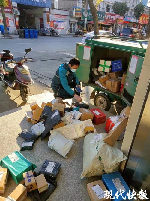 菜鸟与西安市签约将建设西北智慧物流中心 向东