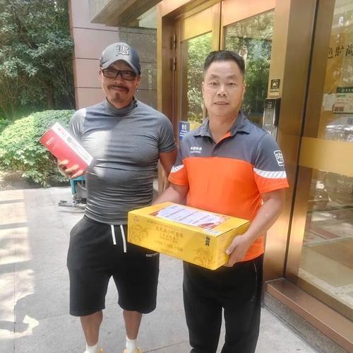 国通物流寄东西能信吗