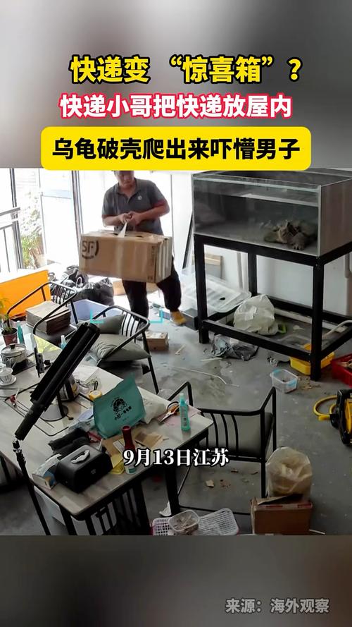 贵港搬家公司 贵港搬家公司