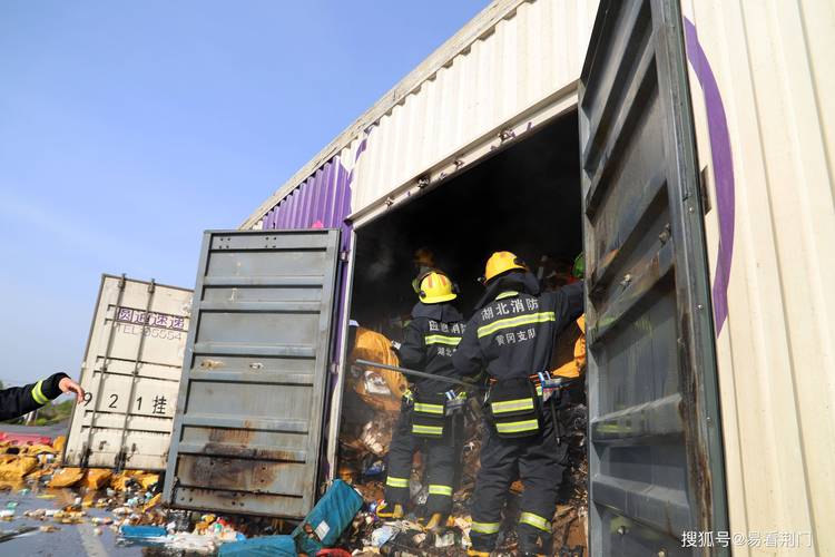 全国中高风险地区查询