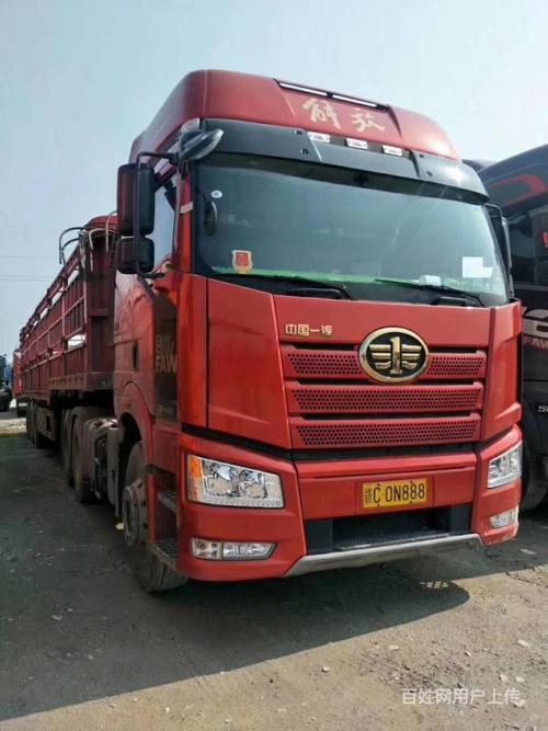 安能物流查不到物流信息