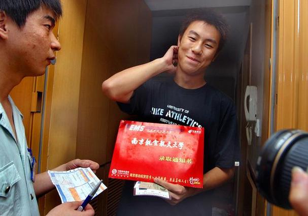 新乡中通快递网点查询