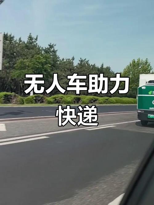 上海到沈阳高铁卧铺