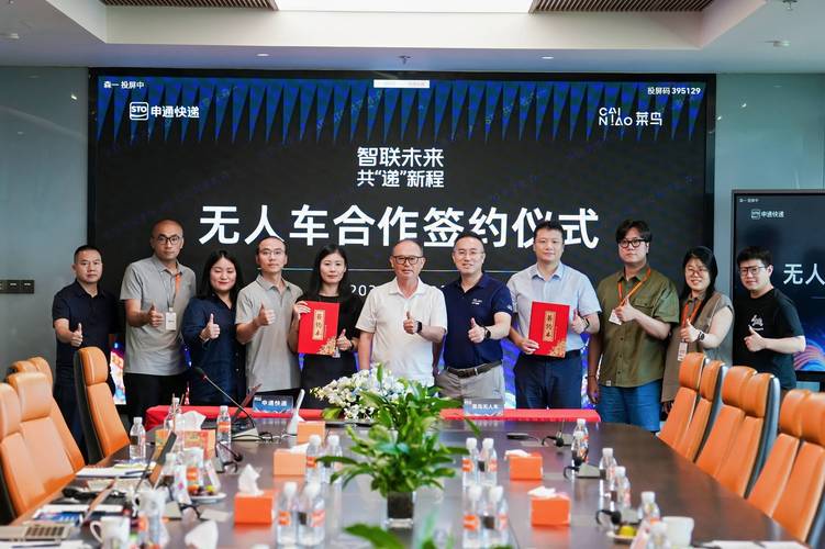 绿色物流与零售业的绿色转型之路