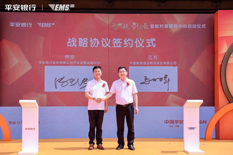 上海快递投诉上半年达到3660件 同比增长超三成