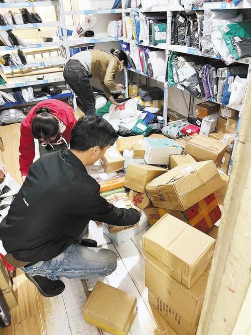 上海到扬州高铁票查询