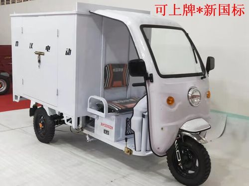 顺丰特快服务 费用是如何计算的