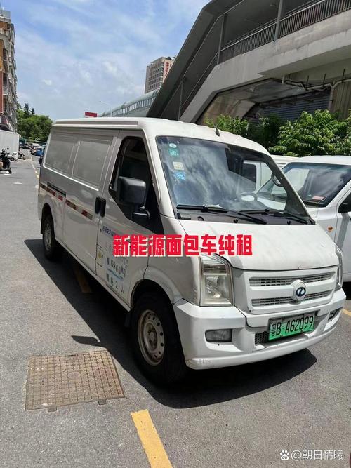 隐形翅膀 隐形翅膀歌曲完整版