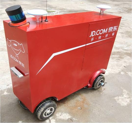 有嵌入式开发培训班吗