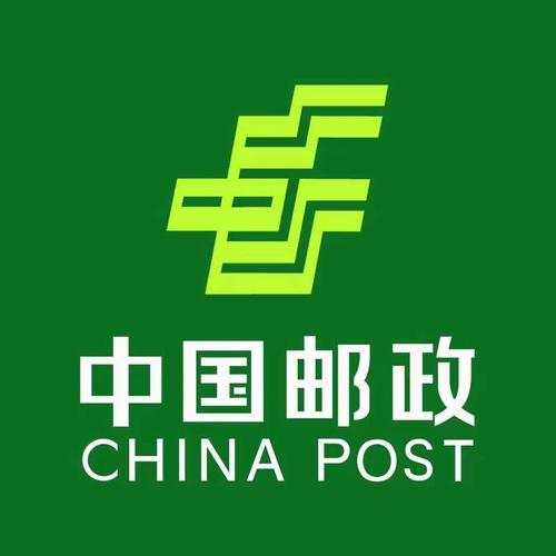 百世汇通快递查询单号查询追踪