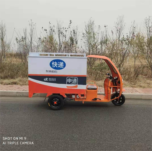 石家庄到大连物流公司