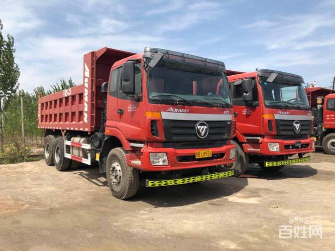 大件什么快递运费便宜