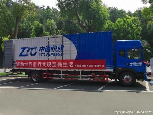 俄罗斯对华免签落地 跨境游热度攀升