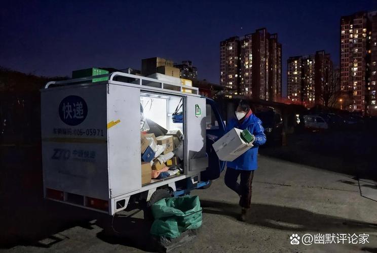 全椒县物流公司服务质量如何