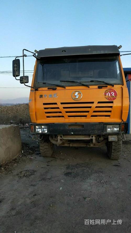 保健食品能否成跨境电商下一片蓝海 保健食品能否成跨境电商下一片蓝海