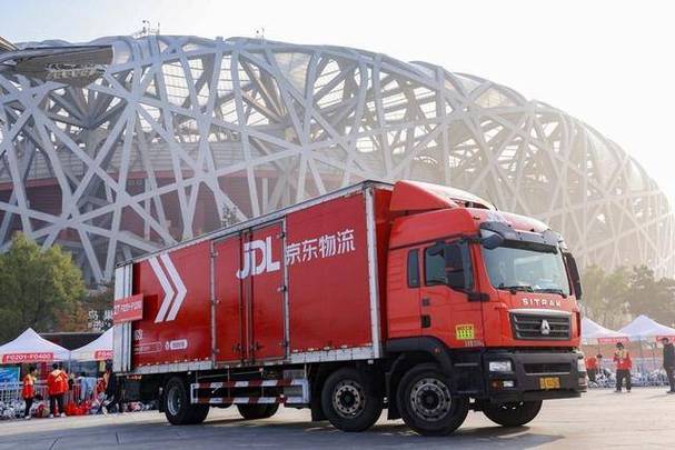 快递单号取件码查询