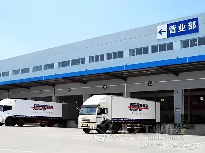 邮政外埠普通包裹怎么查询