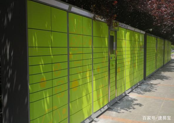 天天快递申通快递