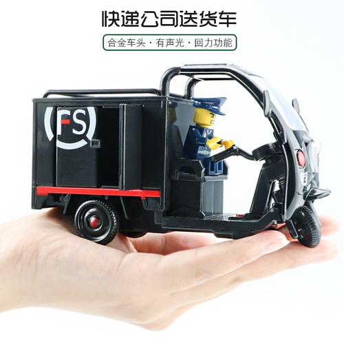 国际快递的费用计算