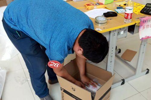 大庆网友 慈祥快递员张艳辉